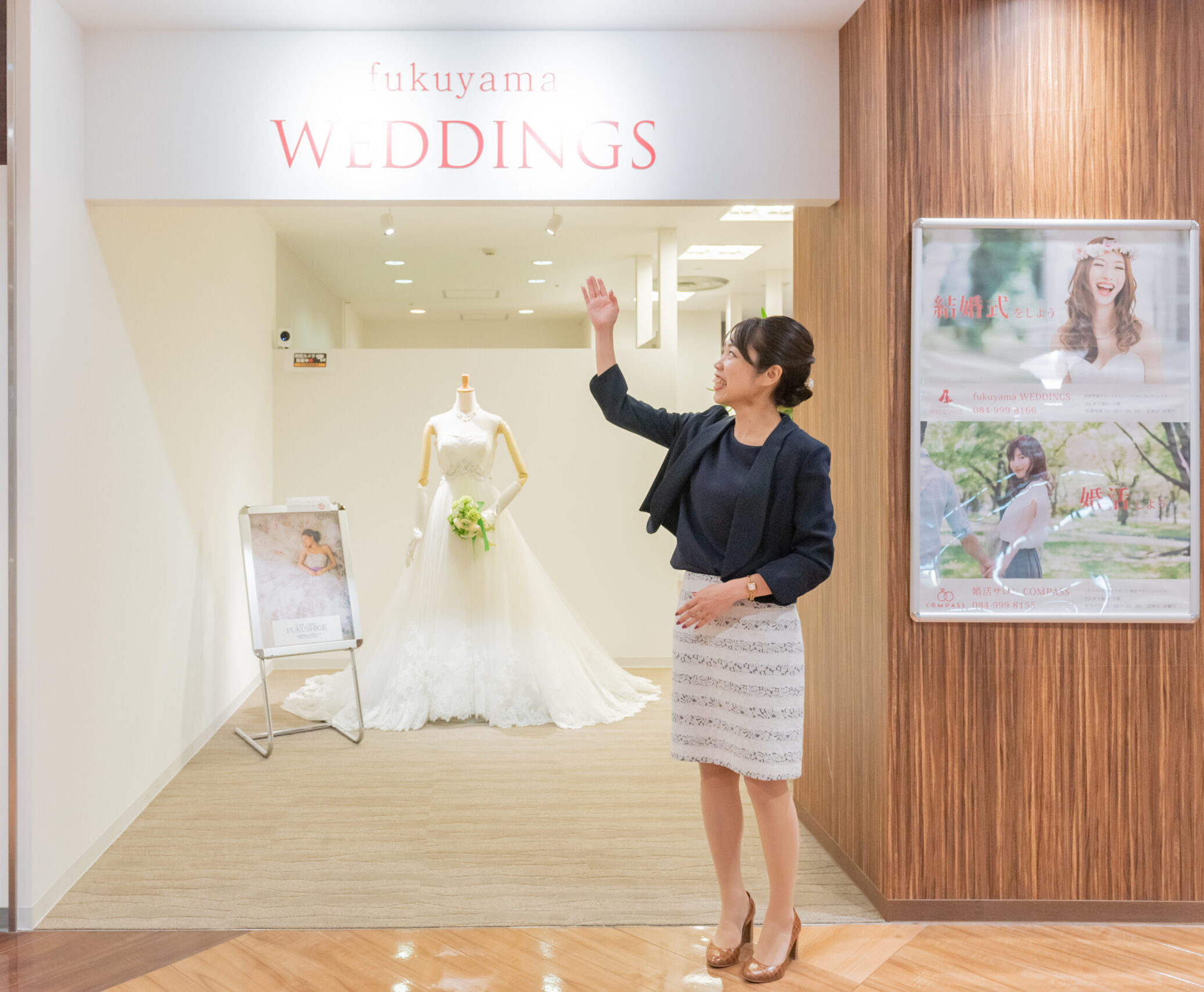 迷ったらココ!ふたりのための結婚式相談会